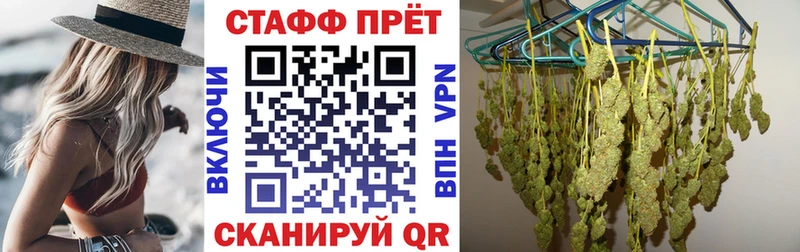 Сколько стоит Яблоновский Гашиш  A PVP  Меф мяу мяу  гидра вход  Конопля  АМФЕТАМИН 