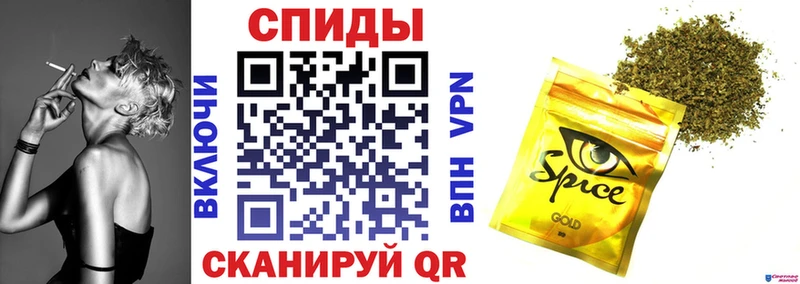 как найти закладки  Яблоновский  Бутират буратино 