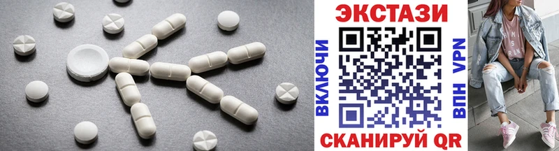 Ecstasy TESLA Яблоновский