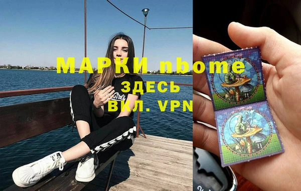 apvp Кодинск
