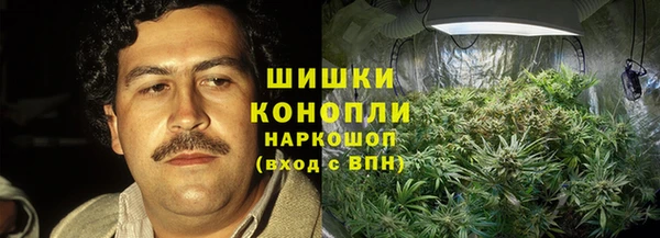 трава Краснотурьинск