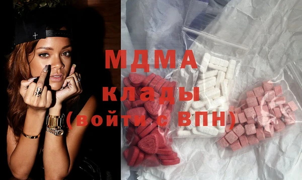 трава Краснотурьинск