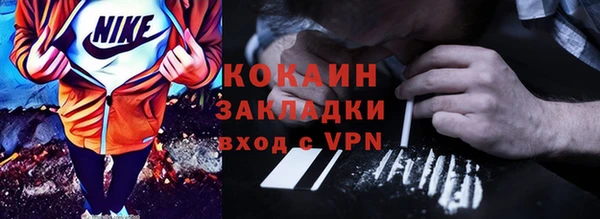 мет Козельск